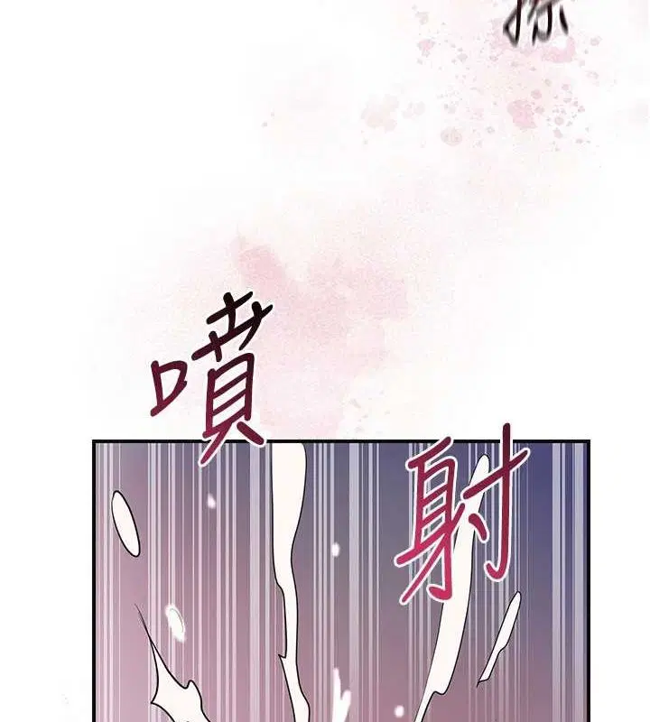 第47話