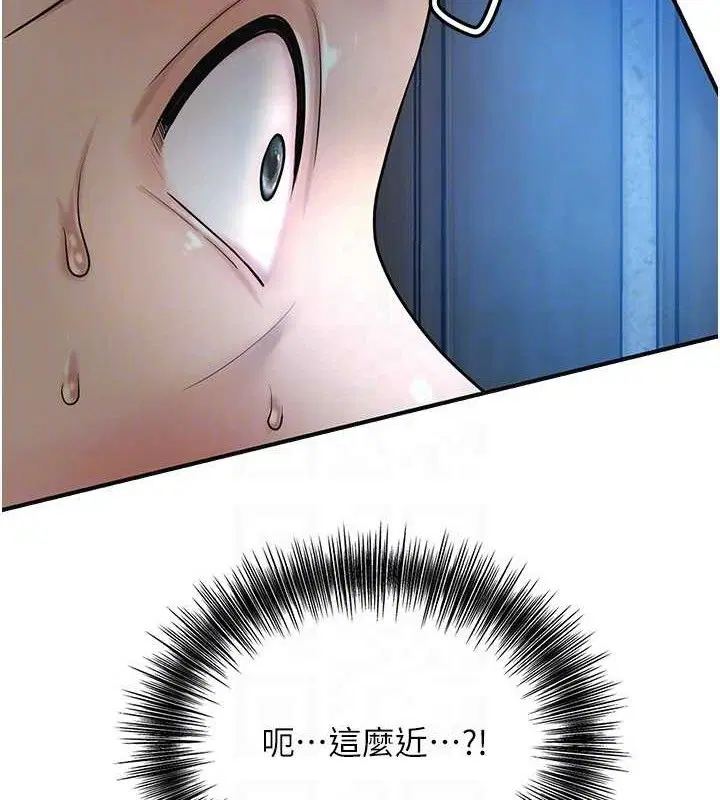 第50話