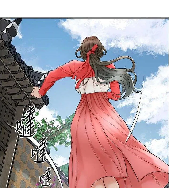 第52話