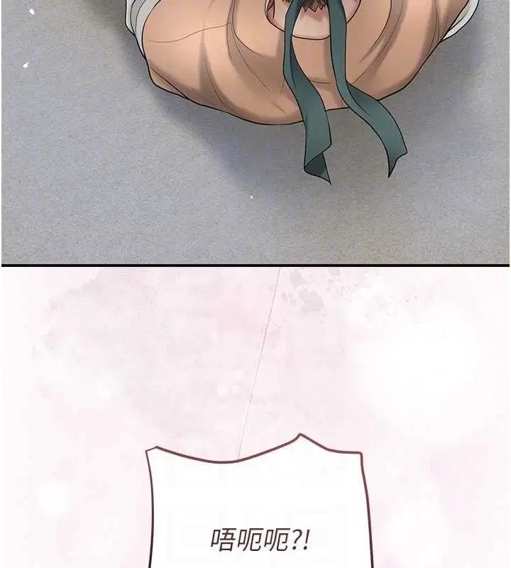 第56話