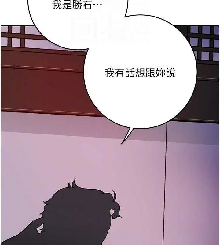 第60話