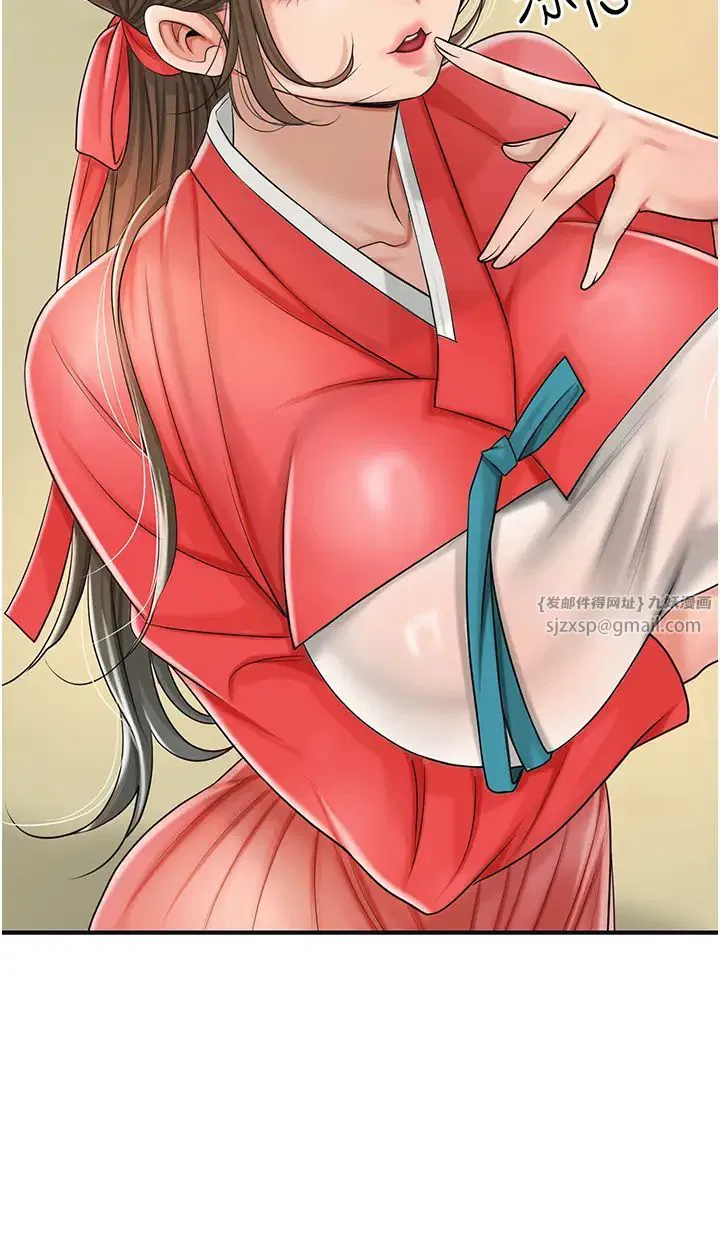 第82話
