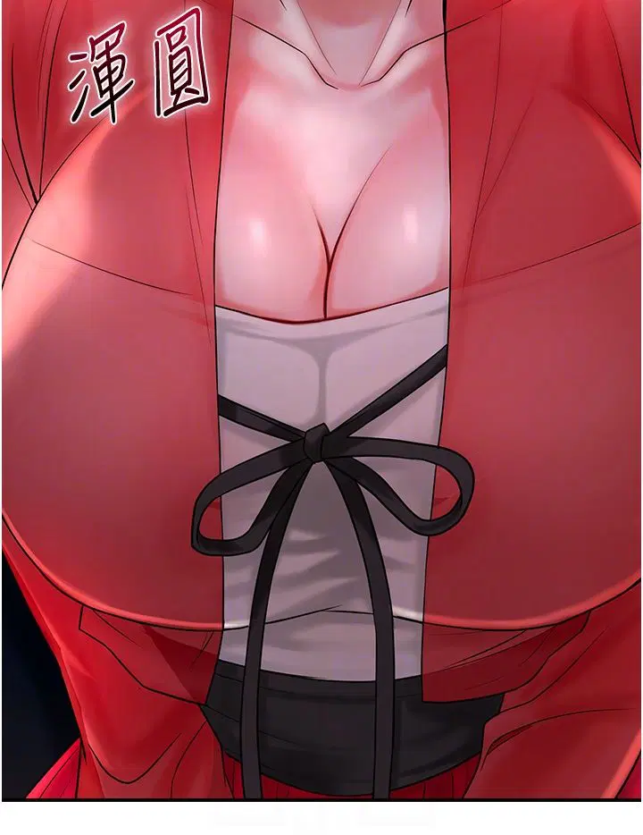 第90話