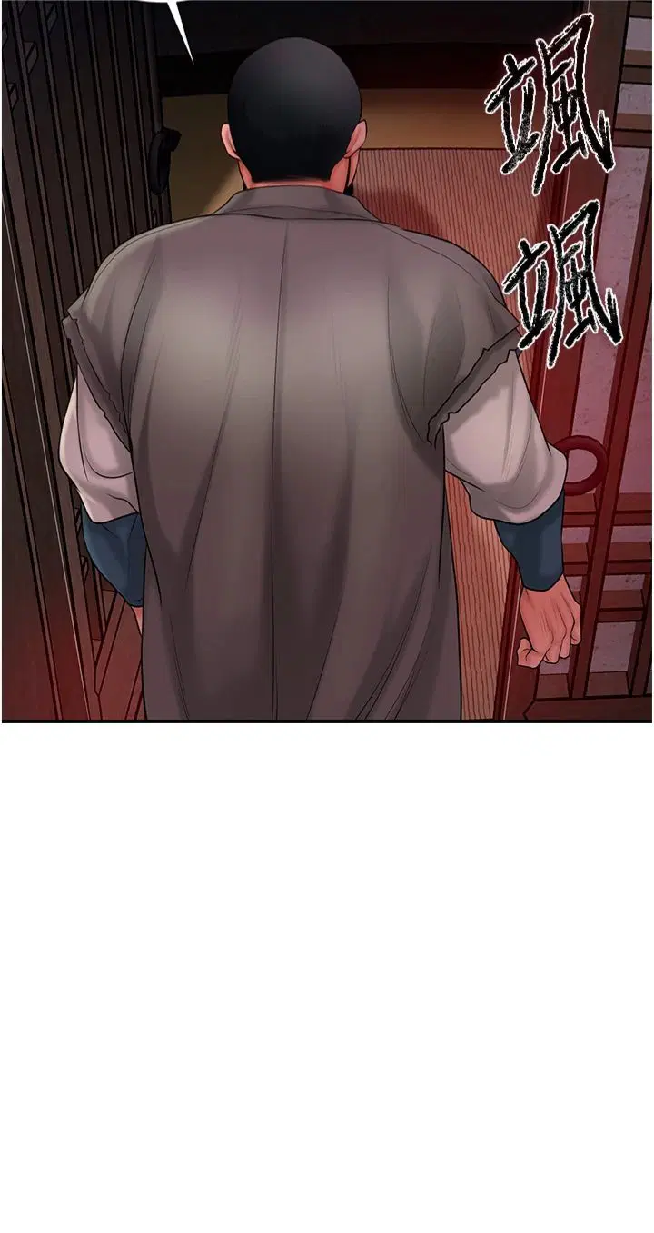 第93話