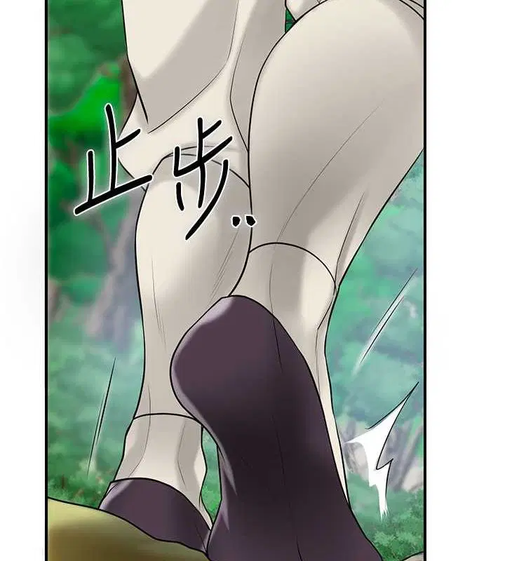 第96話