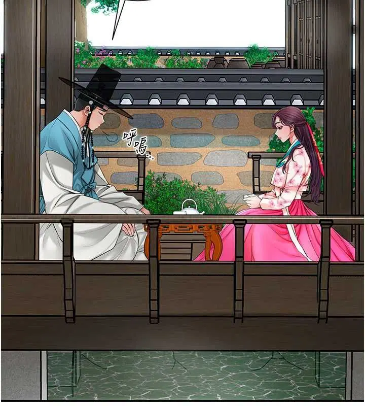 第96話