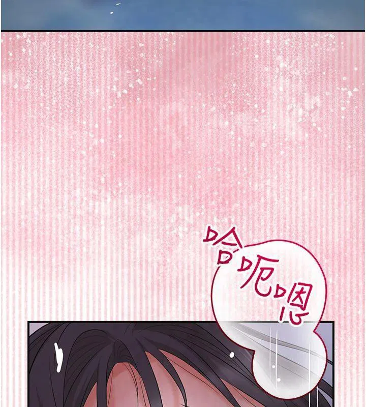 第99話