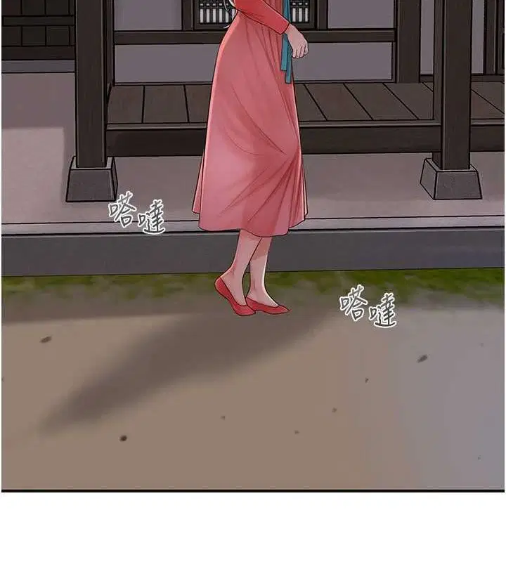 第100話