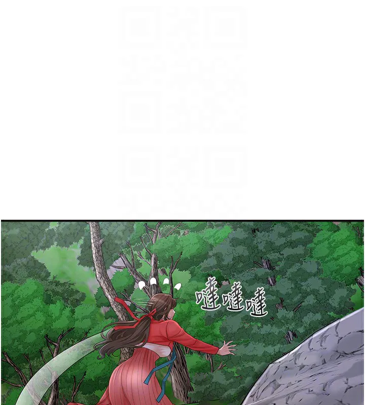 第101話