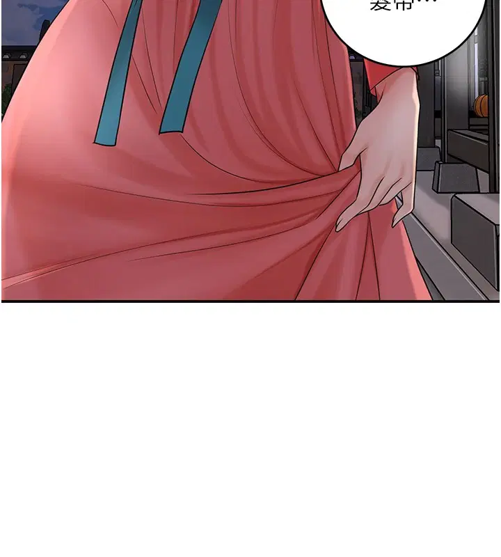 第101話