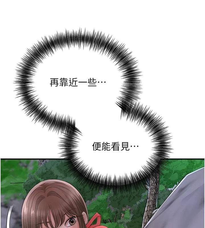 第101話