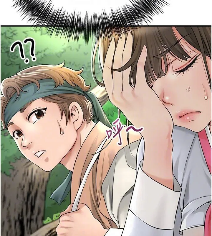 第104話