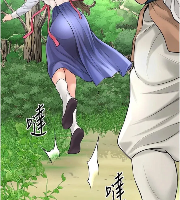 第104話