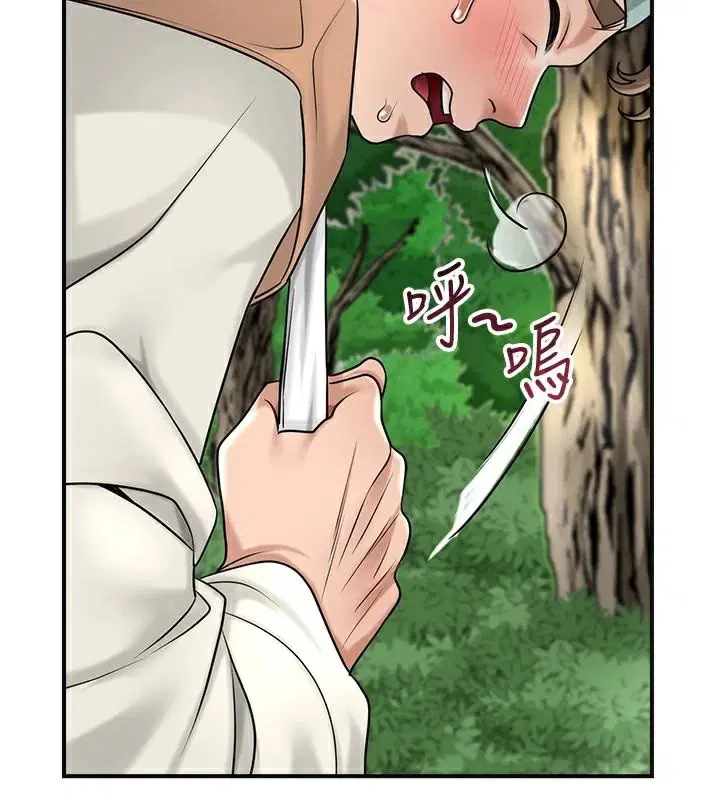 第104話