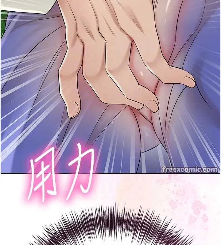第105話