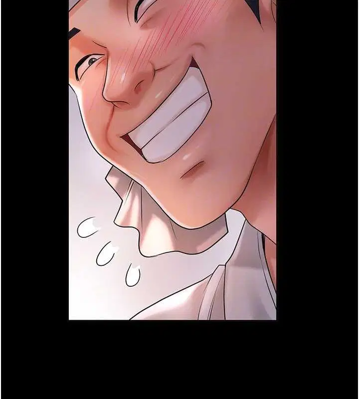 第106話