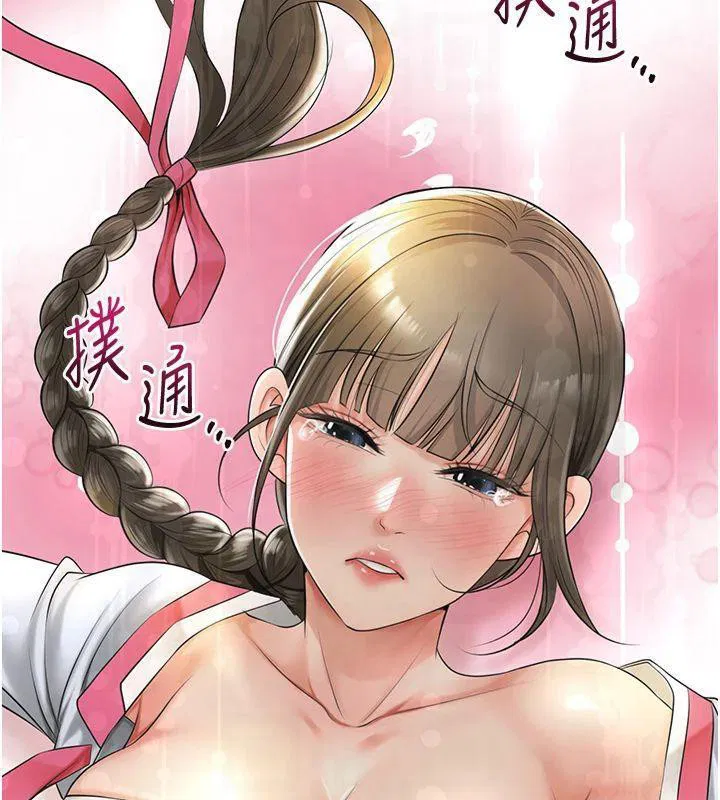 第107話