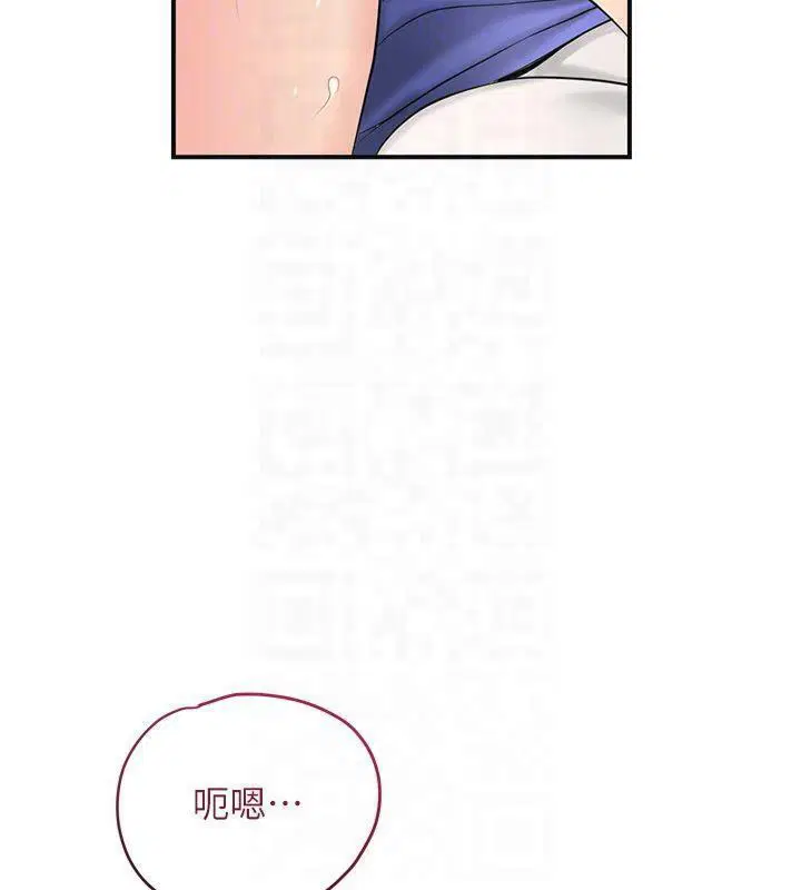 第107話