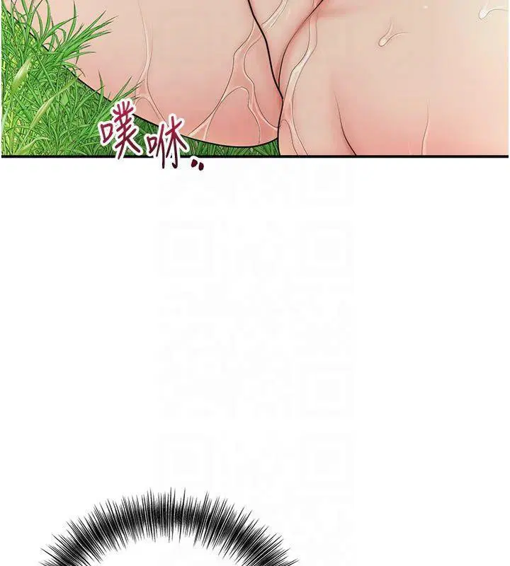 第107話