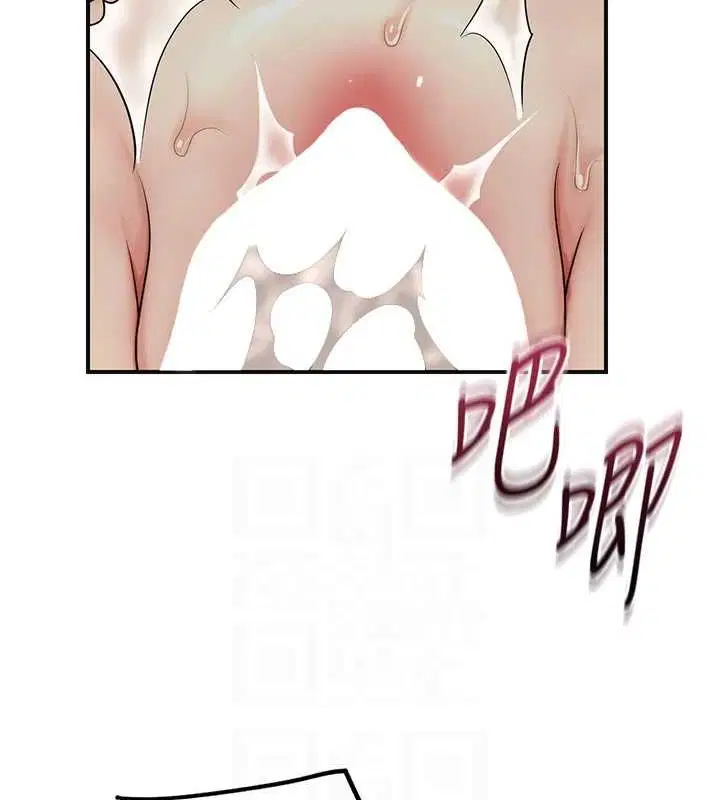 第108話