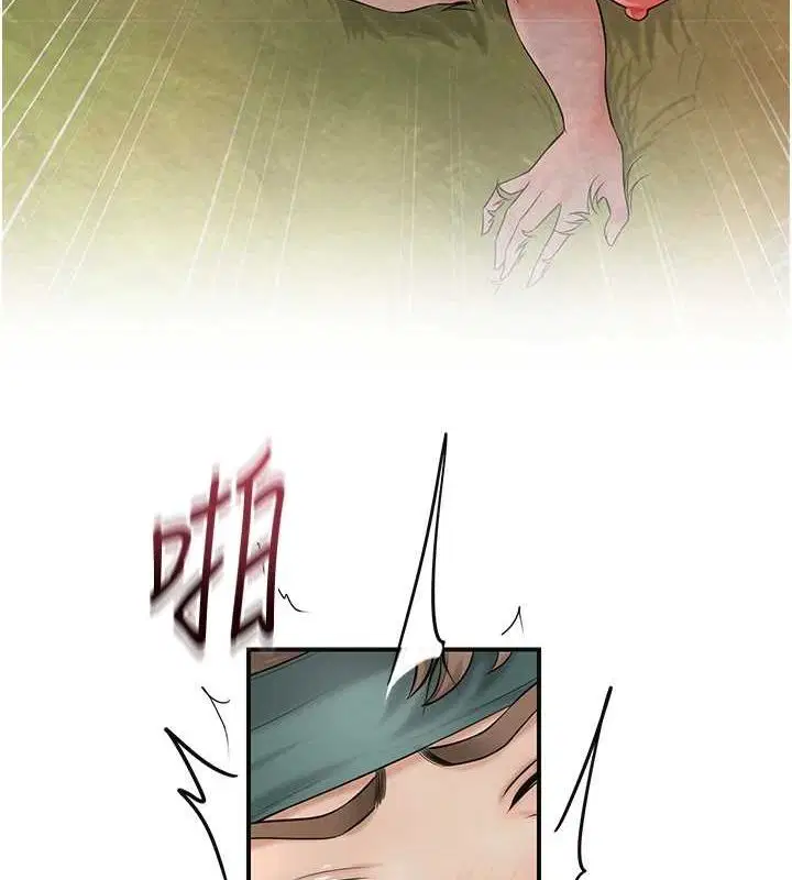 第108話