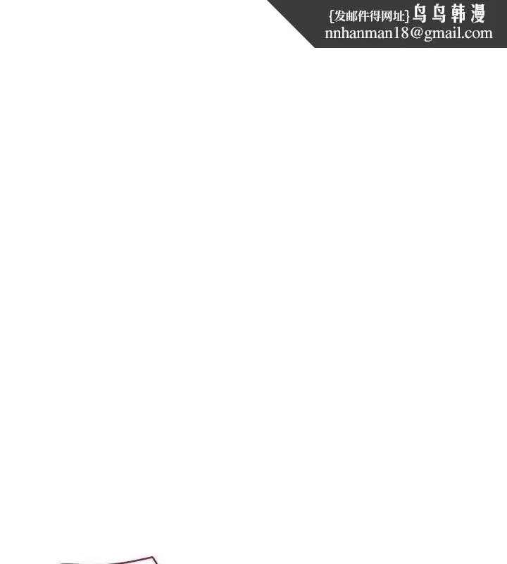 第109話