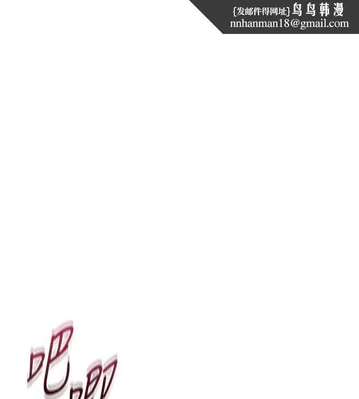 第109話