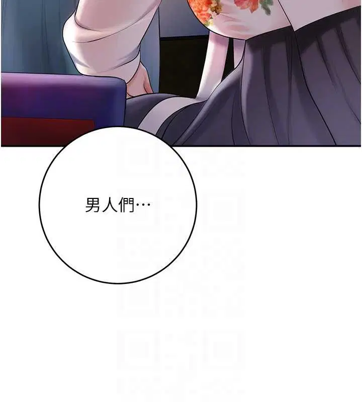 第111話