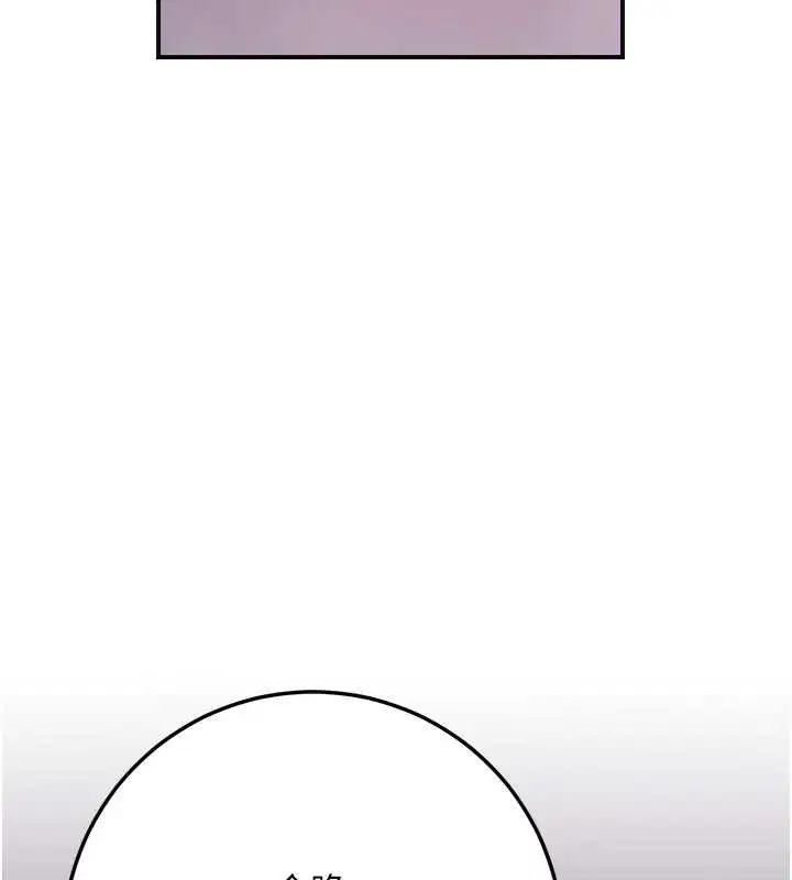 第111話