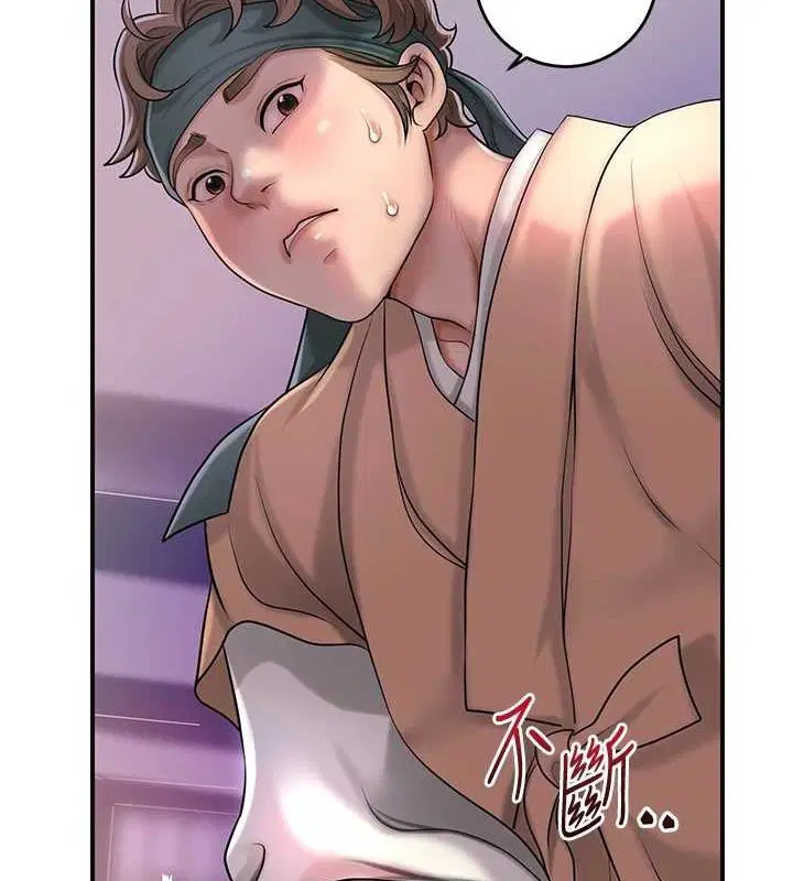 第113話
