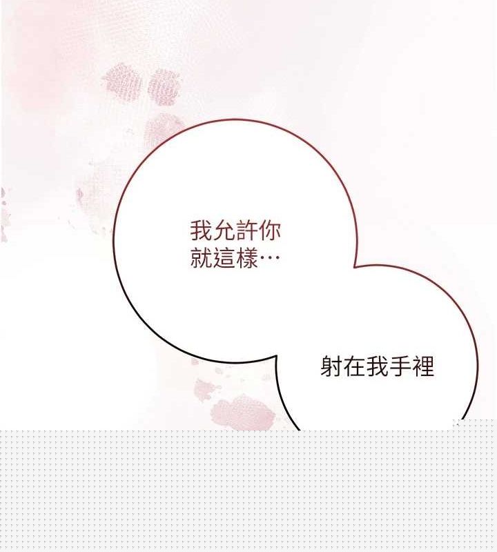 第114話