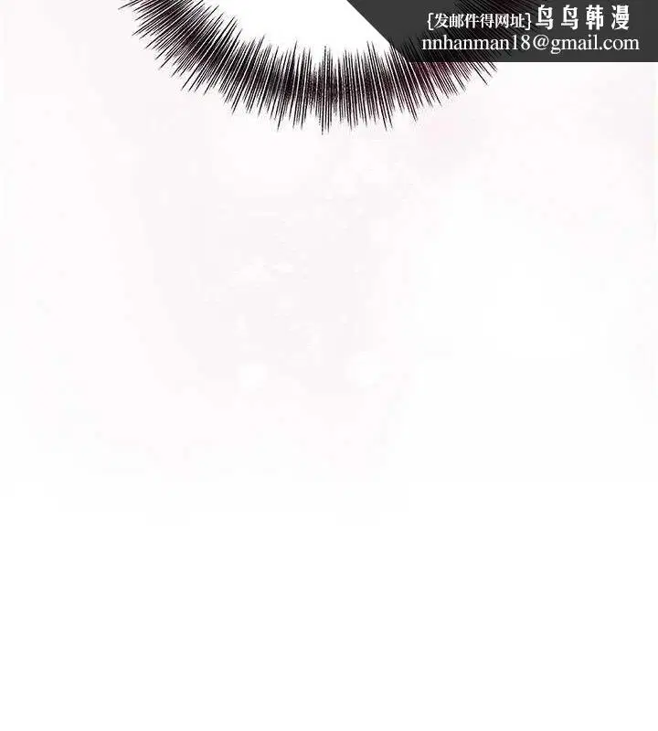 第117話
