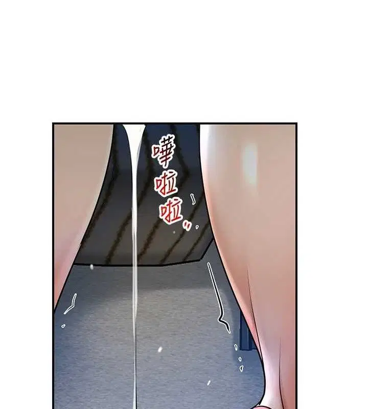第118話