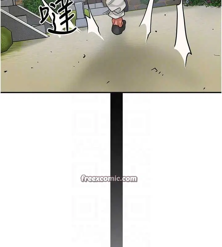 第119話