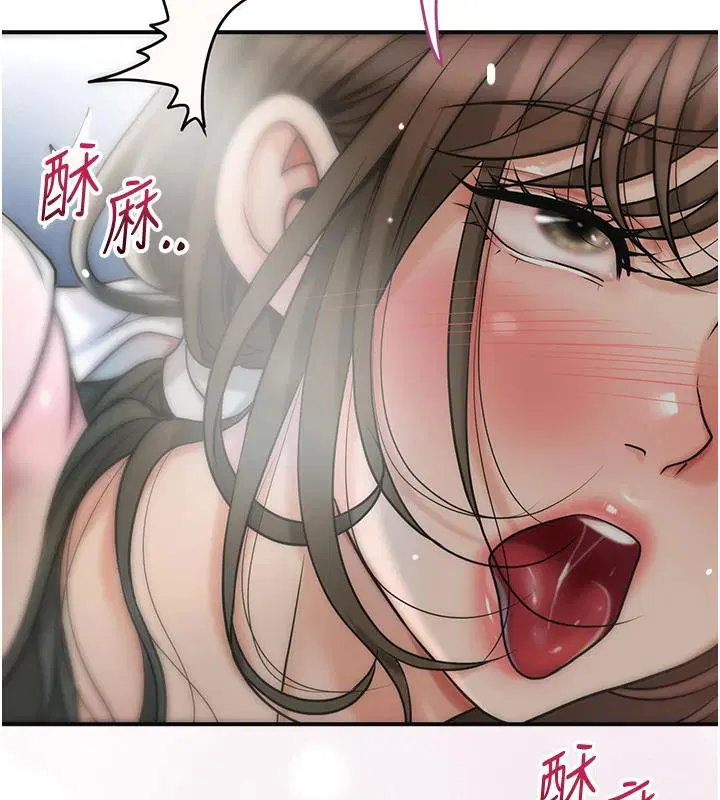 第120話