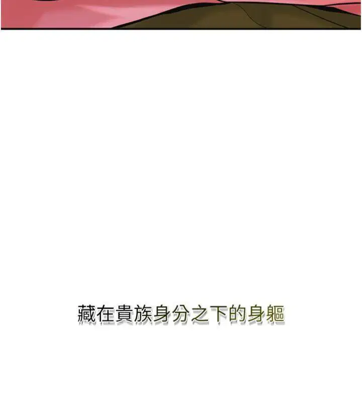 第126話