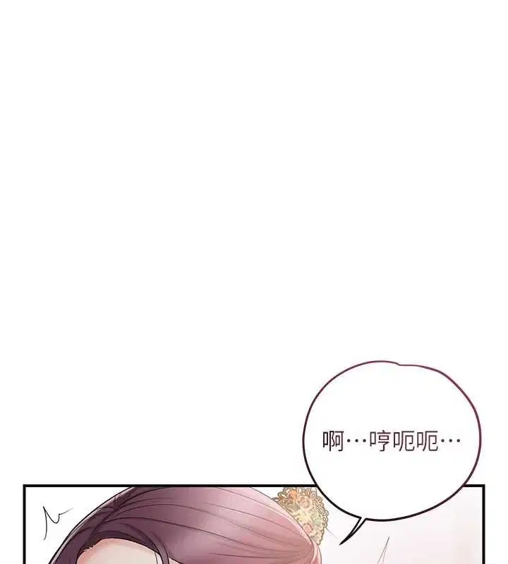 第127話