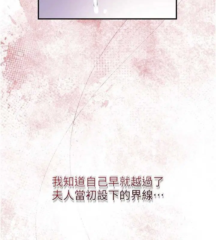 第129話
