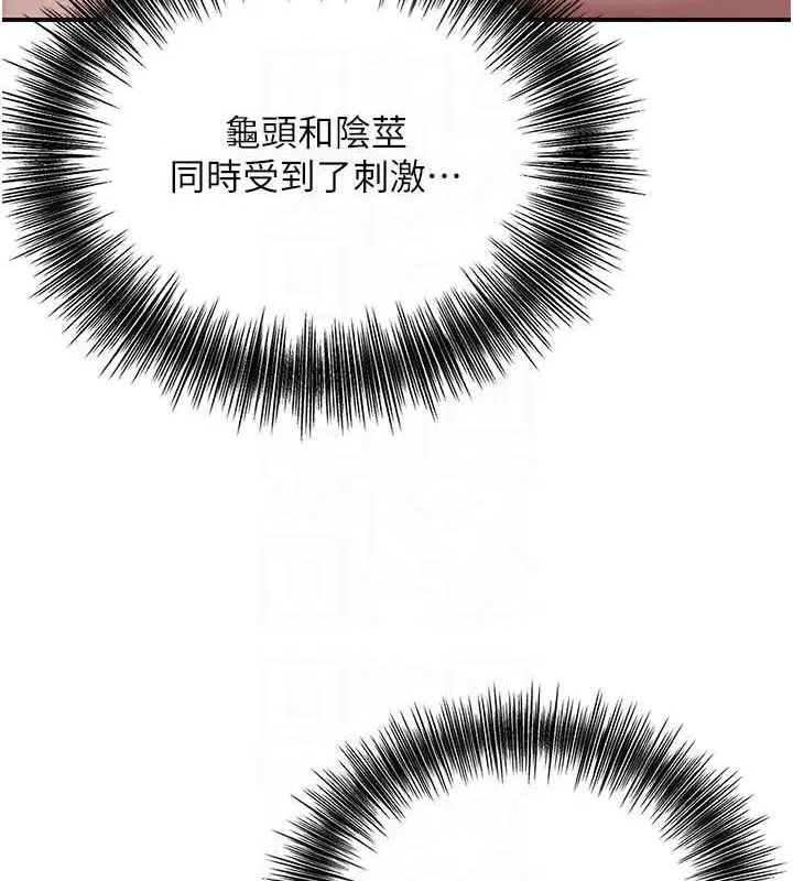 第129話