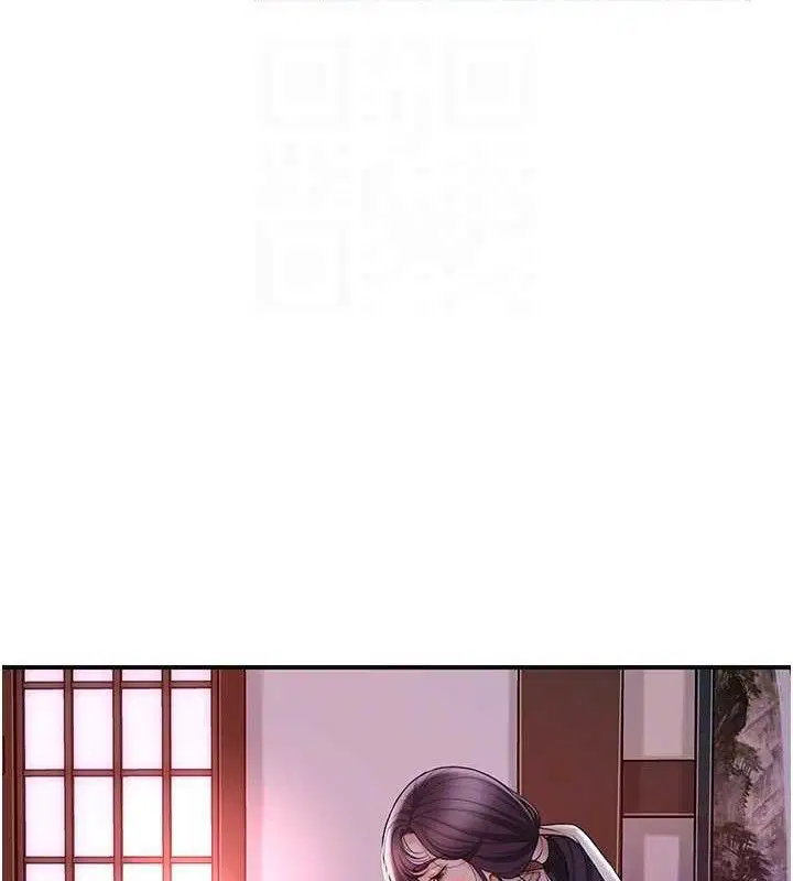 第133話