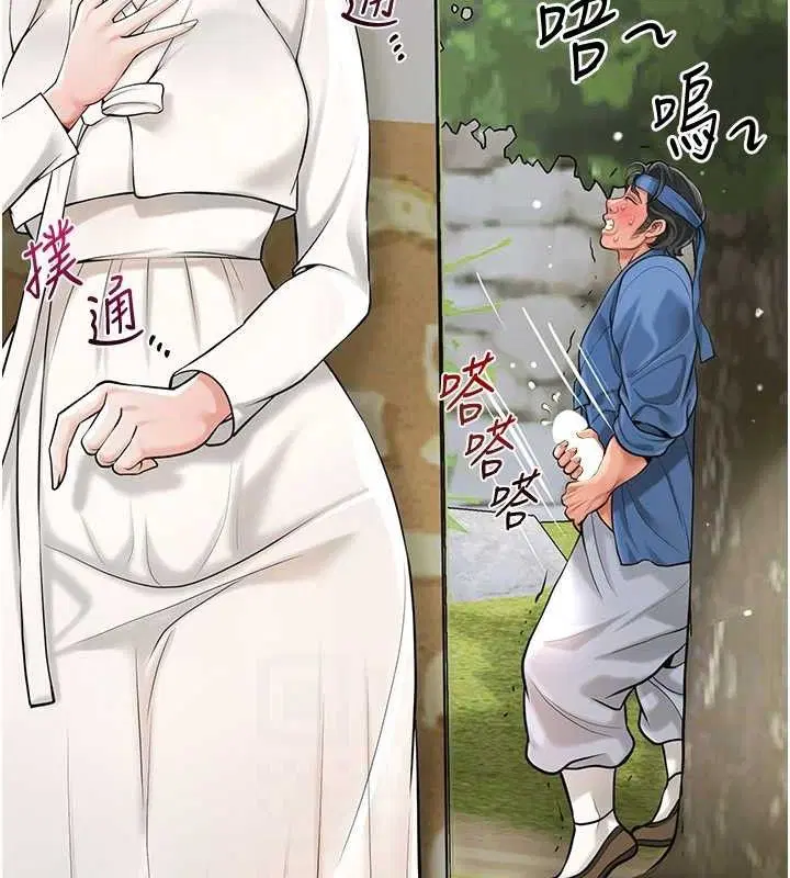 第135話