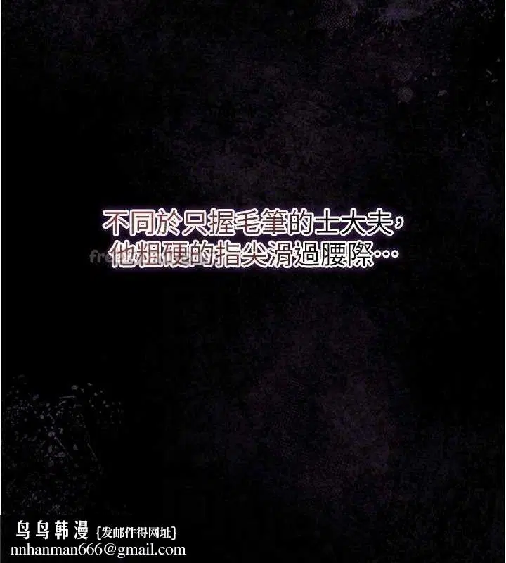 第135話