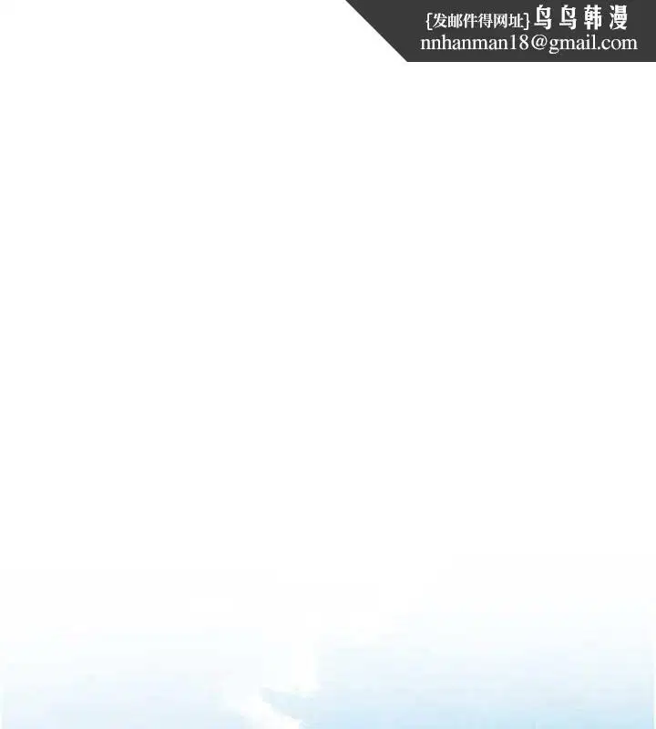 第137話