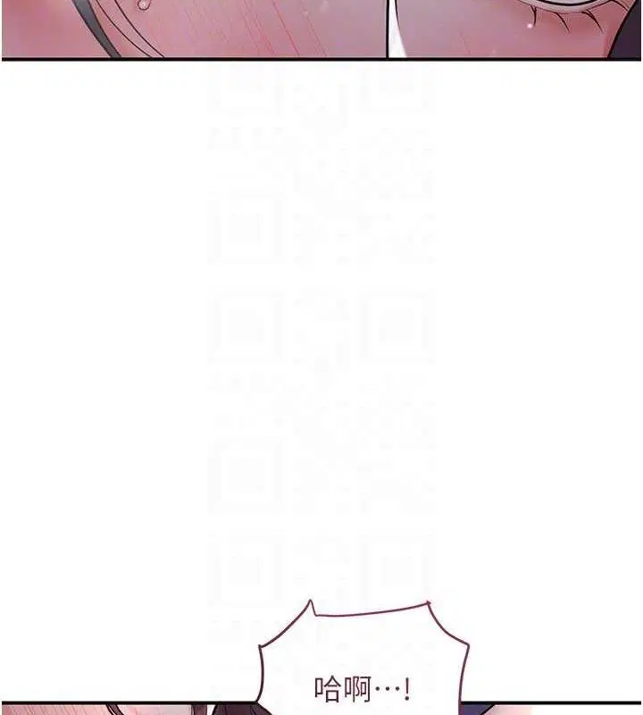 第137話