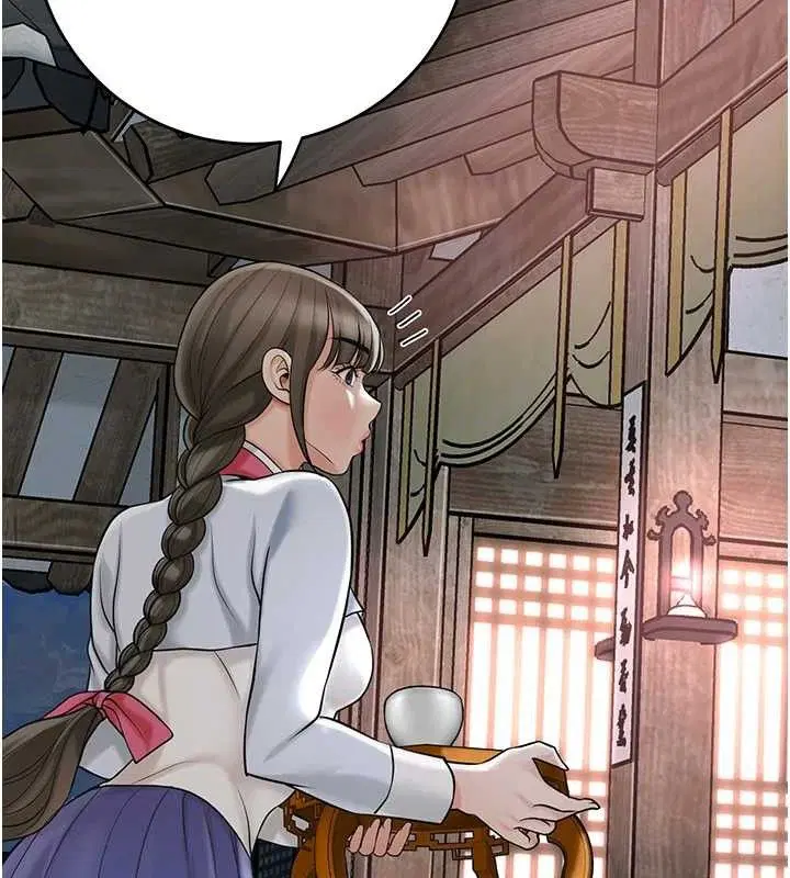 第137話