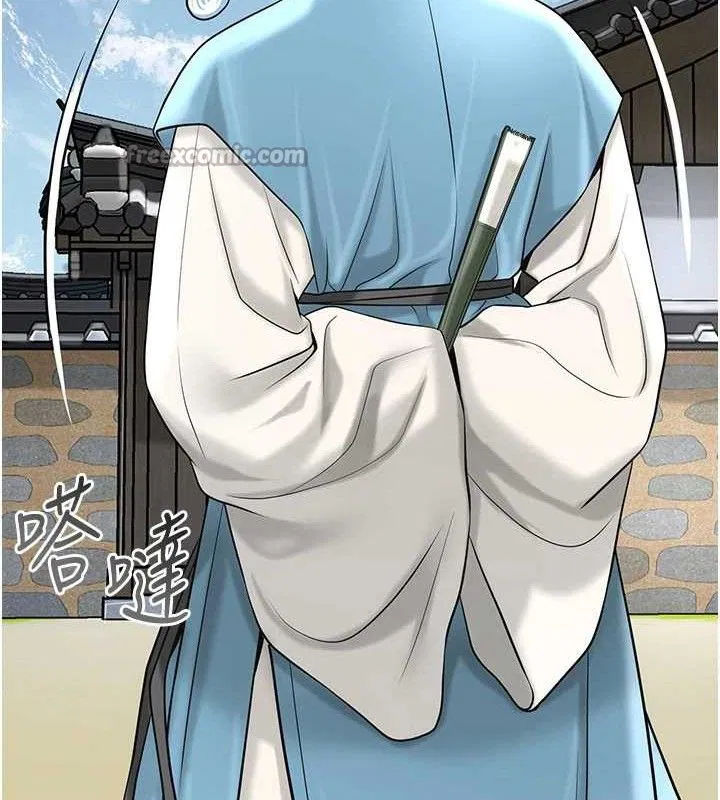 第138話