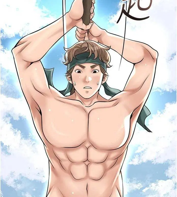第139話