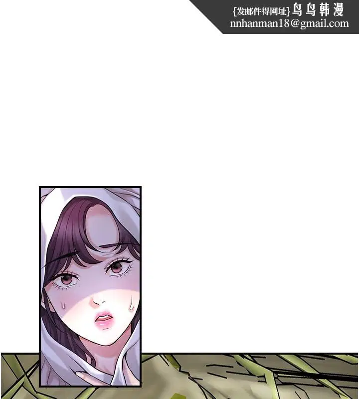 第140話