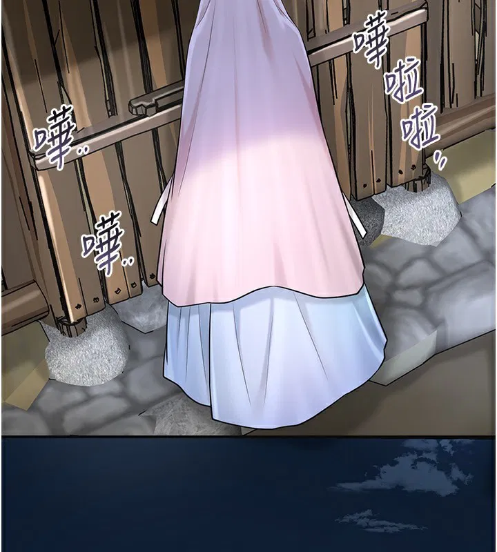 第140話