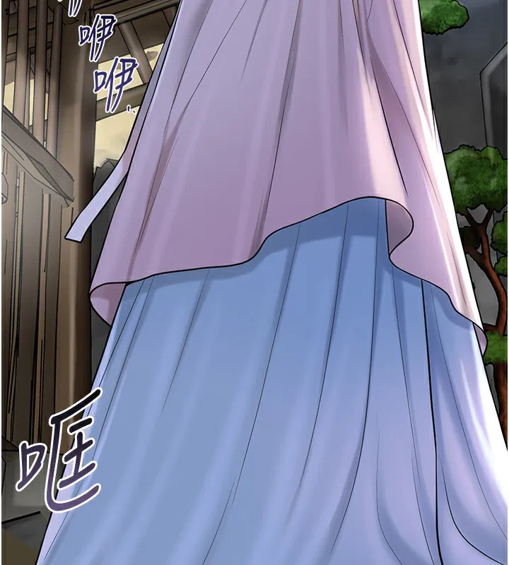 第140話